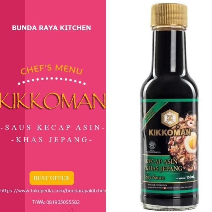 

Premium Sous/KECAP ASIN JEPANG/Kikkoman/pack@300Gr/ALA JEPANG/TOP!!!! nUg