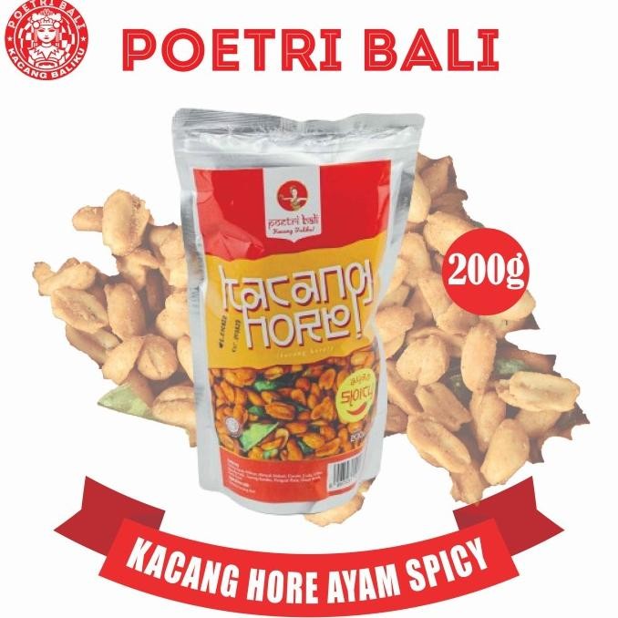 

Poetri Bali Kacang Hore Ayam Spicy 200 gram nUg