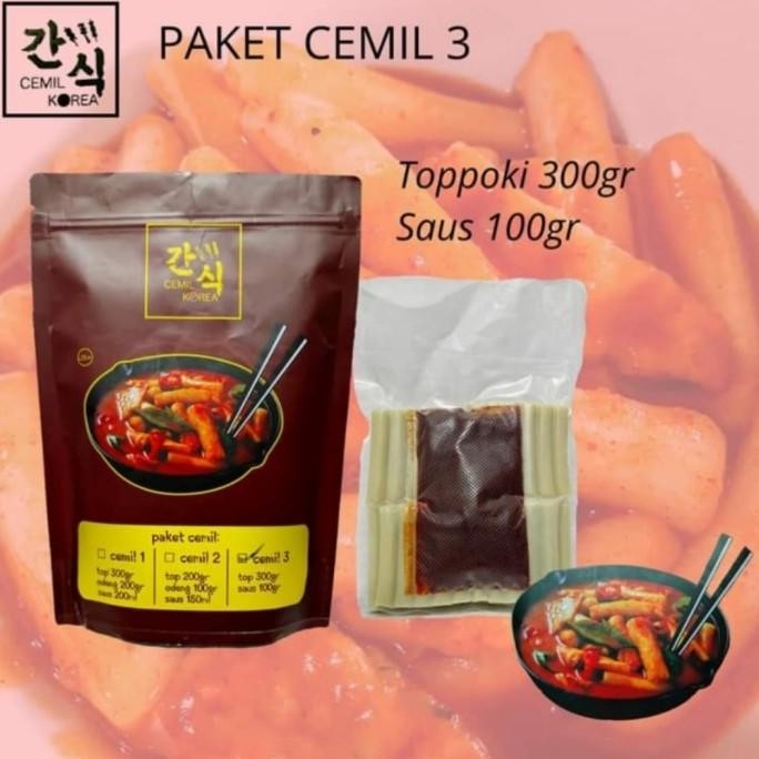 

Paket Cemil 3 Topoki / Toppoki / Tteokbokki / Topokki dan saos nUg