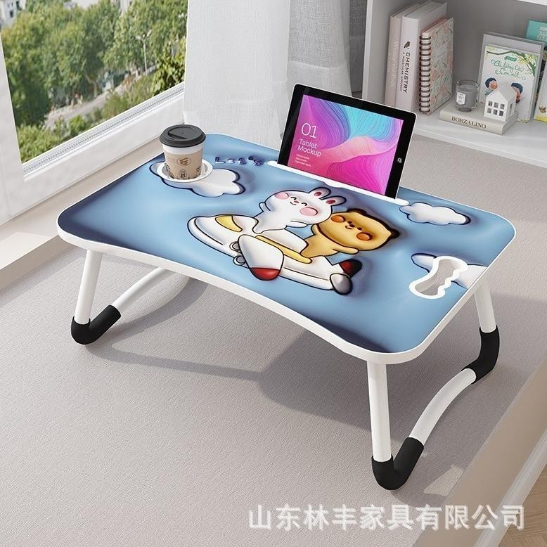 

NOMIYUMI - MEJA BELAJAR LIPAT LAPTOP MEJA BELAJAR ANAK PORTABLE FOLDING TABLE KARAKTER LUCU TAHAN AIR