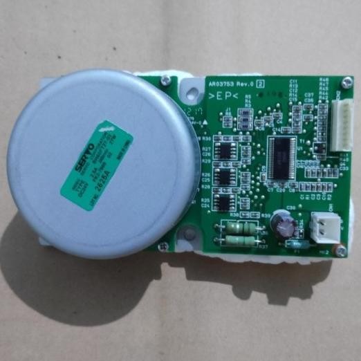 Motor Fixing IRA 6055 6065 6075 6255 6265 6275 Cabutan Original