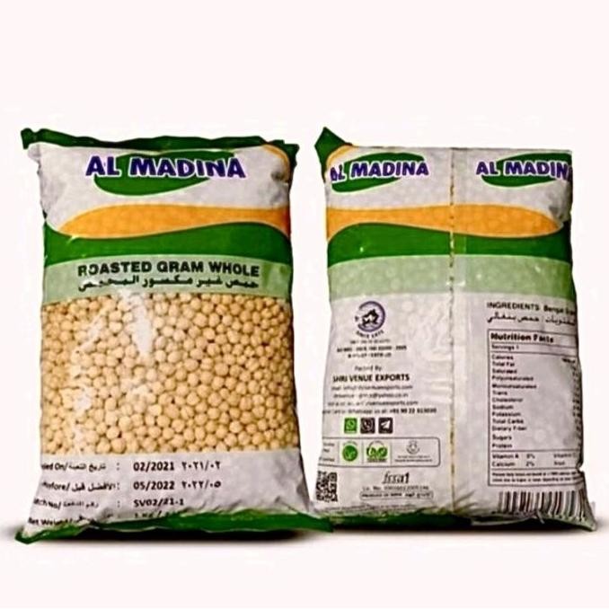 

Grosir Kacang Arab Al Madinah 10 Kg | Kacang Arab Al Madinah | Kacang Arab Grosir Masakan