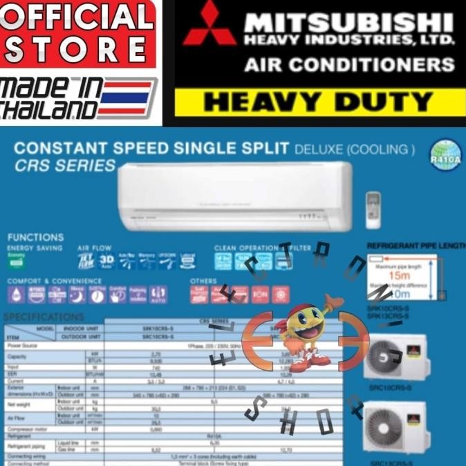 Murah Ac Mitsubishi Deluxe 1 Pk Srk 10 Crs S3 - Heavy Duty - Srk10Crss3