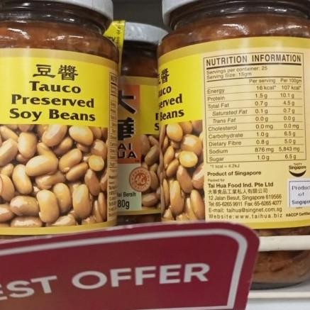 

Grosir Tai Hua Preserved Soy Beans 380Gr / Taihua Tauco Singapore