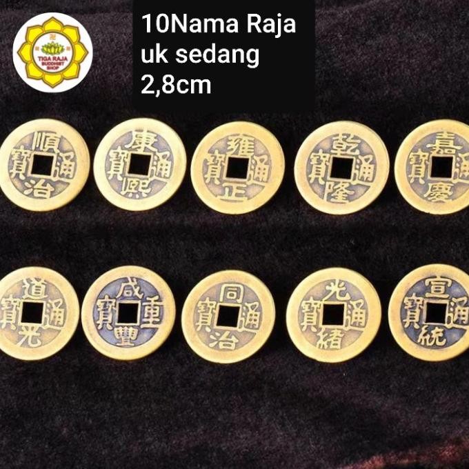 TERSEDIA Coin Koin Kuno China Cina Kuningan