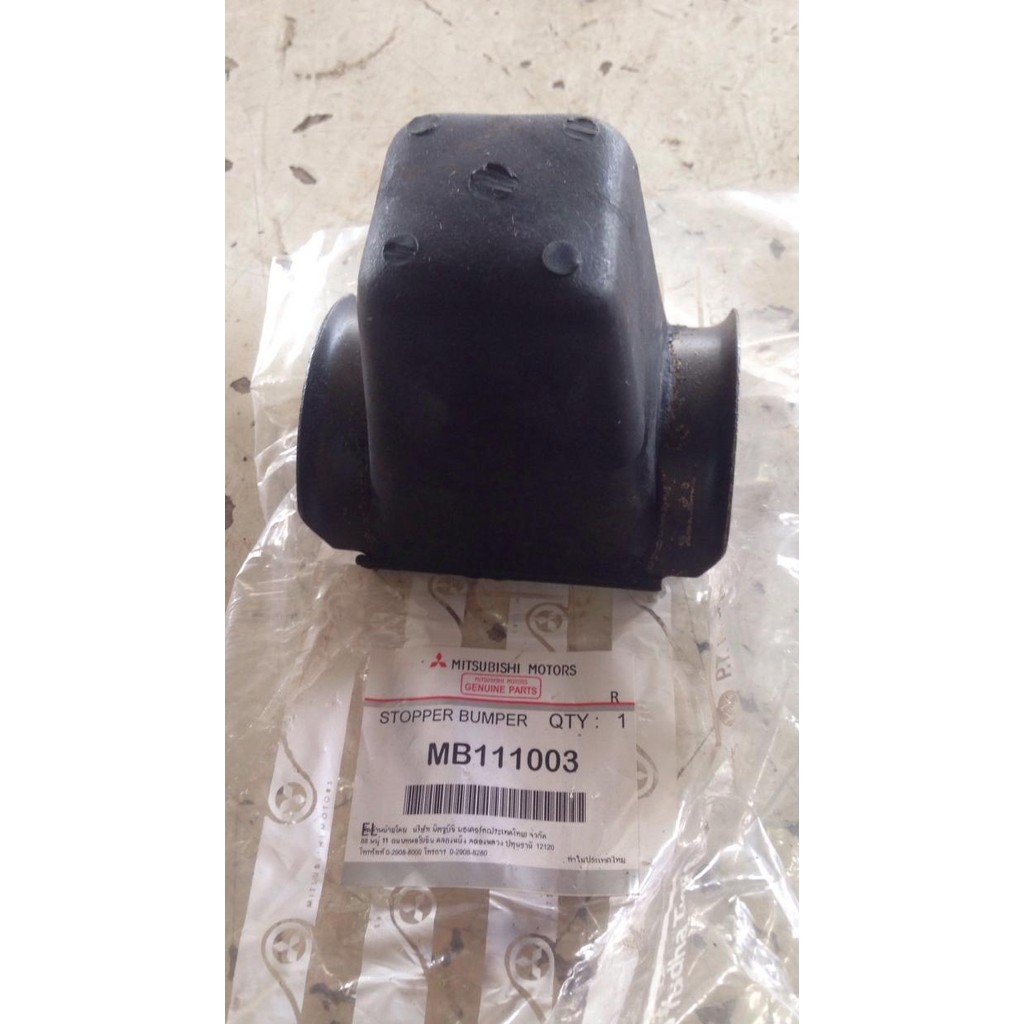 stopper belakang L300 Shockbreaker & Kaki Kaki Mobil