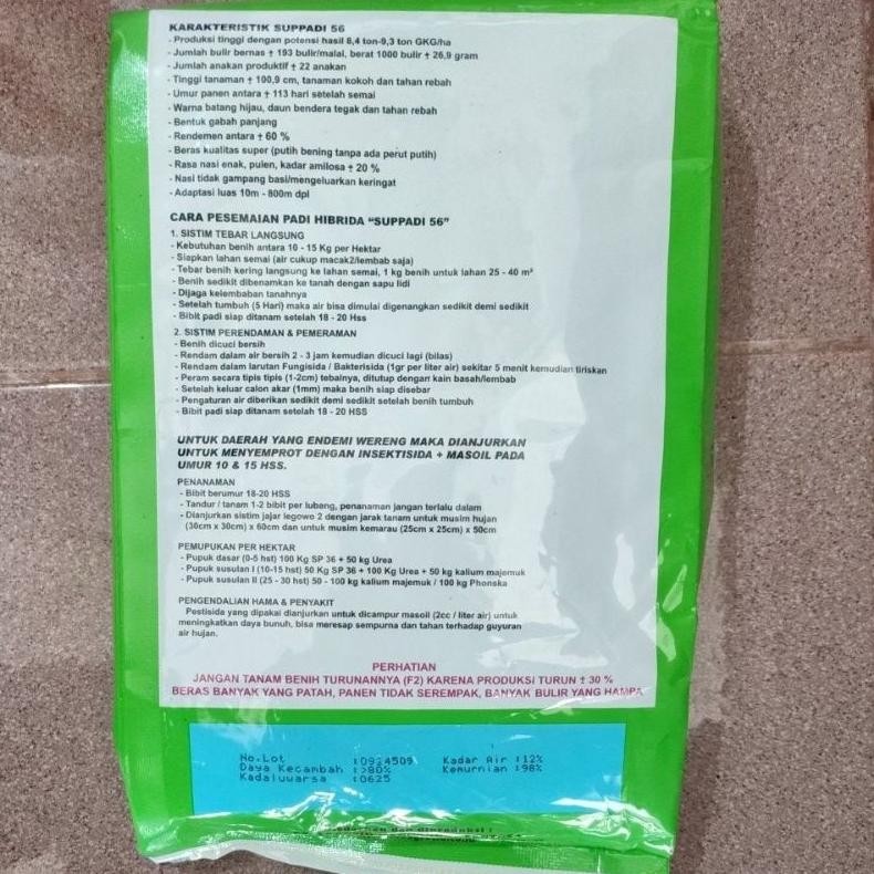 BIBIT BENIH PADI HIBRIDA F1 SUPPADI 56 1KG