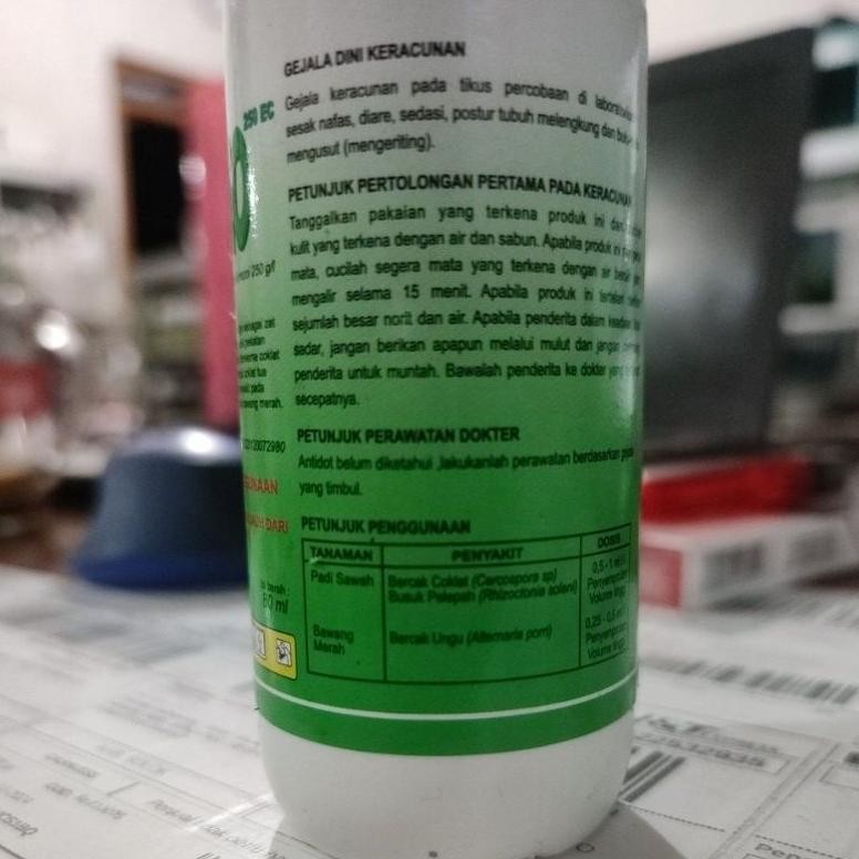 PROMO FUNGISIDA SORENTO 250EC 100ML bahan aktif difenokonazole 250%