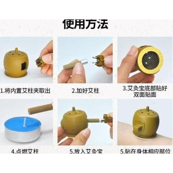 Ai Jiu Bao / Moxa Box Bulat 8 Pcs / Kotak Moxa Tempel