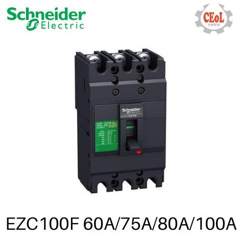 MCCB EasyPact EZC100F 3phase 60A/75A/80A/100A Schneider Electric