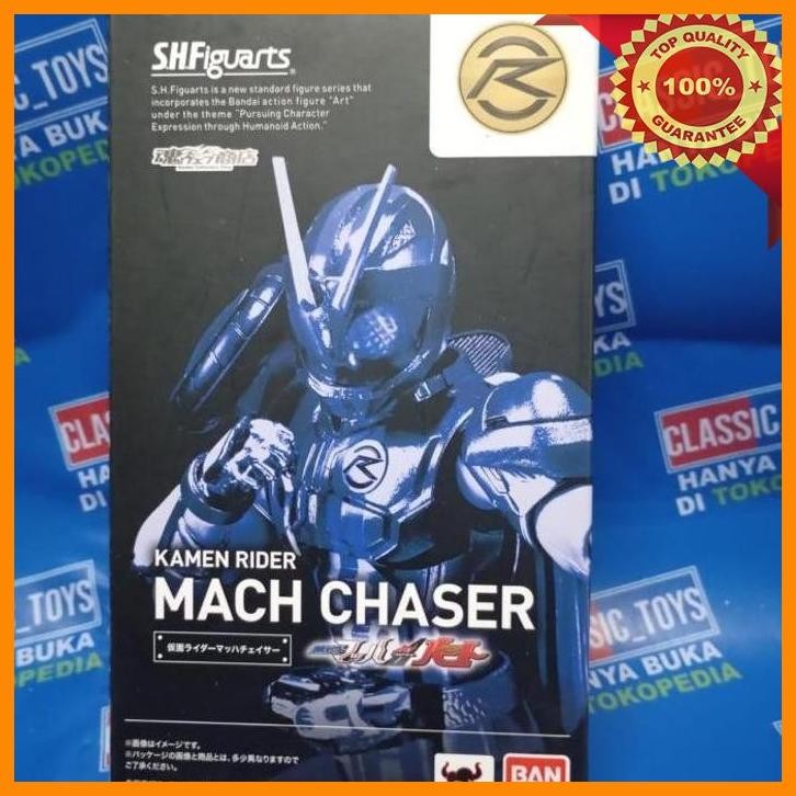 [CLA] SHF KAMEN RIDER MACH CHASER BANDAI BEKAS
