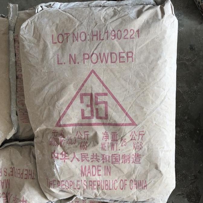 

Promo Talc Liaoning Powder 1 Sak