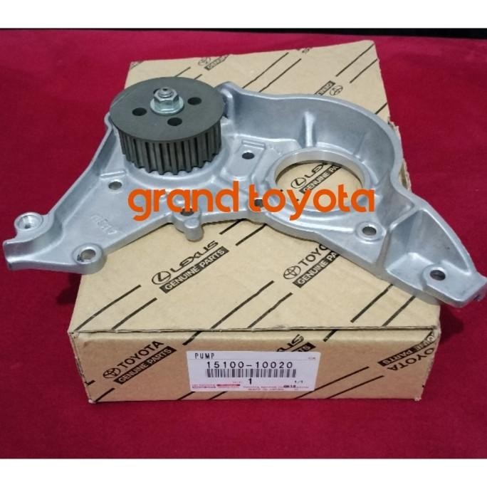 Pompa Oli Starlet 1E Ep70,Oil Pump Starlet Kotak Ep70 1E Original 100%
