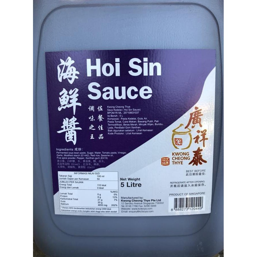 

Sale Hoisin Sauce Merk Kct 5 Liter