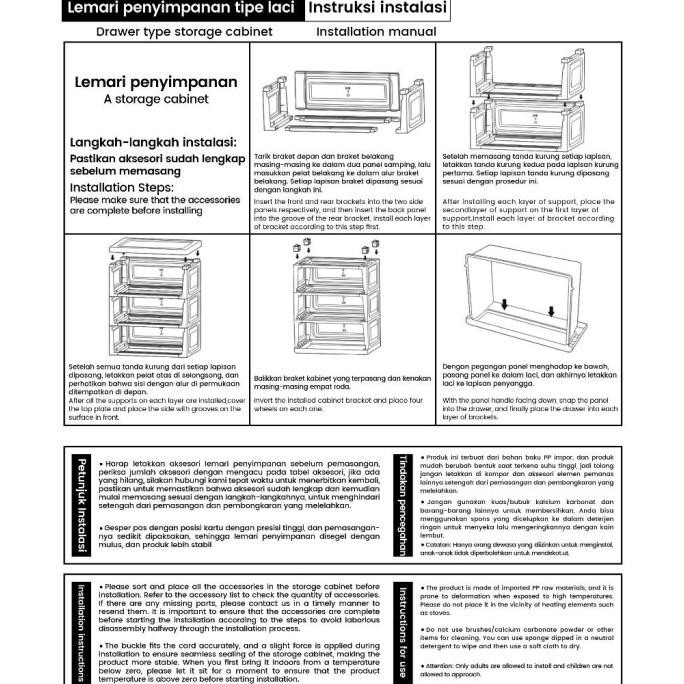 loker plastik / lemari laci plastik / lemari laci murah