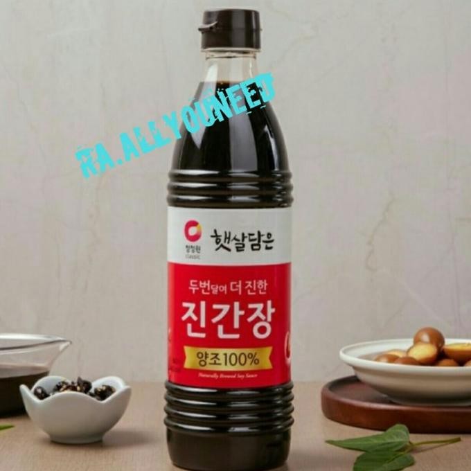 

Promo Chung Jung One Naturally Brewed Soy Sauce - Kecap Asin 840 Gram
