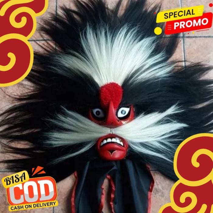 PROMO GANONGAN / TOPENG GANONG / TOPENG BUJANG GANONG / GEDRUK / JARANAN / BARONGAN / BARONG / TOPEN