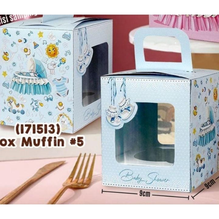 

Du Cupcae Baby Blue Ii 1 Per Pa 10 Pc