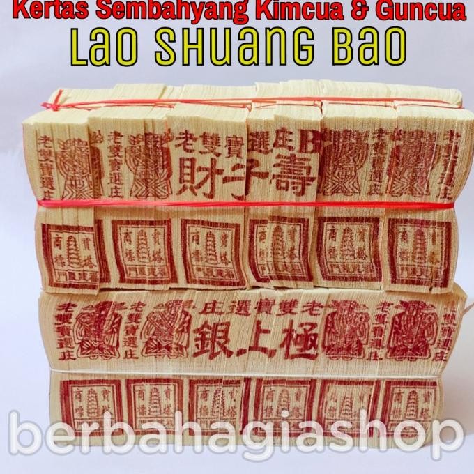 

Kertas Sembahyang Kimcua Emas Dan Guncua Perak Lao Shuang Bao Cap Hock Terbaru