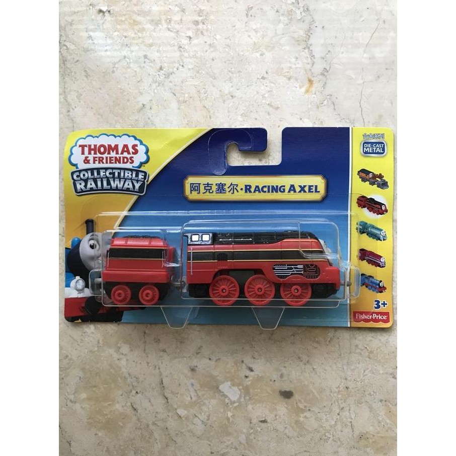 TERSEDIA Thomas and Friends Diecast - Racing Axel