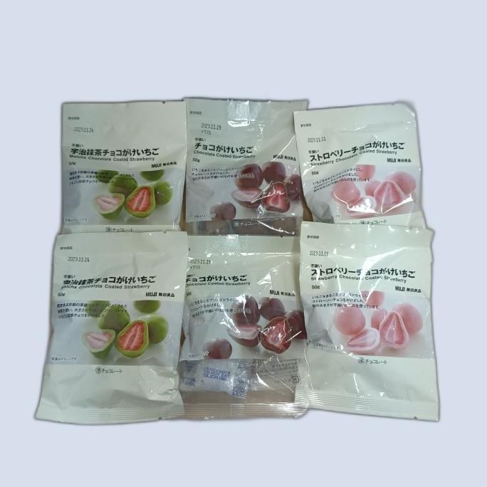 

Grosir Muji Strawberry Chocolate Jepang