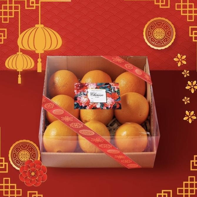 

Sale Parcel Hampers Buah Fruit Box Imlek Free Kartu Ucapan [Harvest Line]