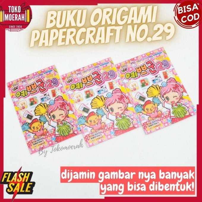 

Buku Origami Korea Papercraft No 29 Papercraft Lucu Unik Murah Cod Terbaru