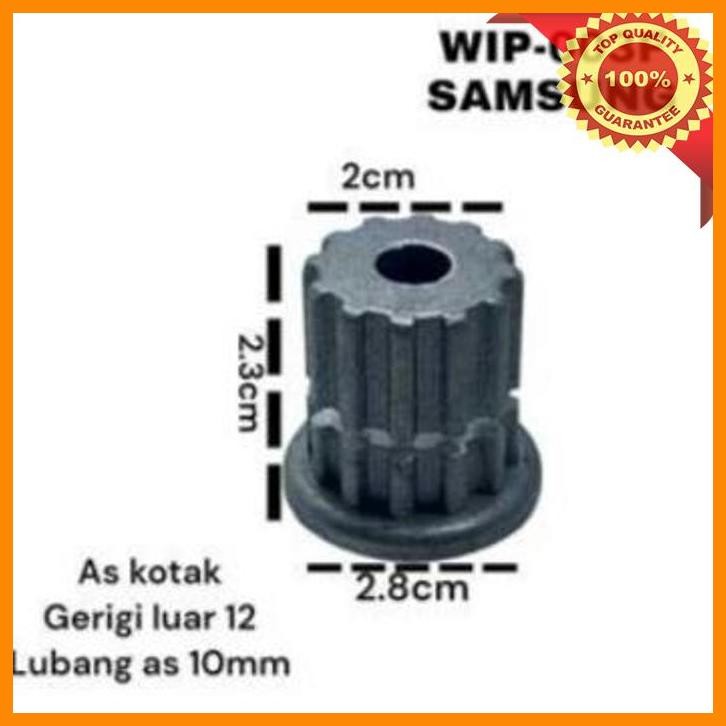 [UCC] INTI PULSATOR KOTAK SAMSUNG (WPST-197A)