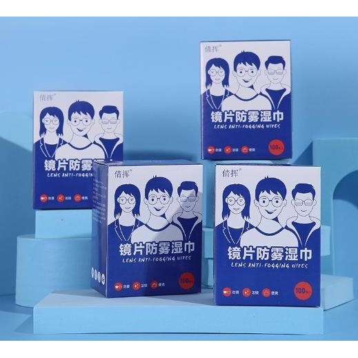 (100 Pcs) Lap Tisu Basah Lensa Kacamata Kamera Kaca Monitor TV Anti Embun Lens Wet Tissue Wipes mura