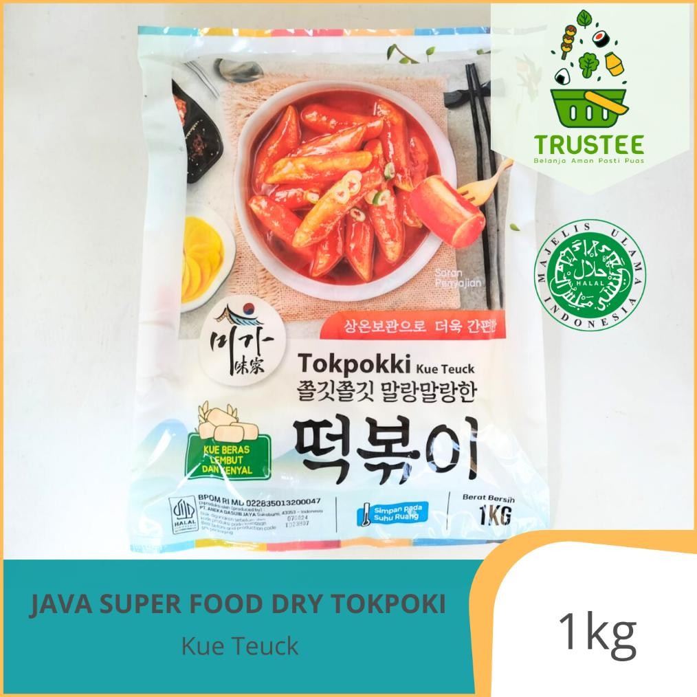 

Gj-46 Dry Tteok Tteokbokki Tokpokki Topokki Kering | Dry Rice Cake Halal 1Kg