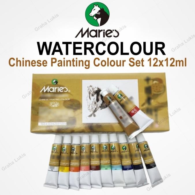 

NEW Cat Air Marie's Chinese Painting 12x12ml