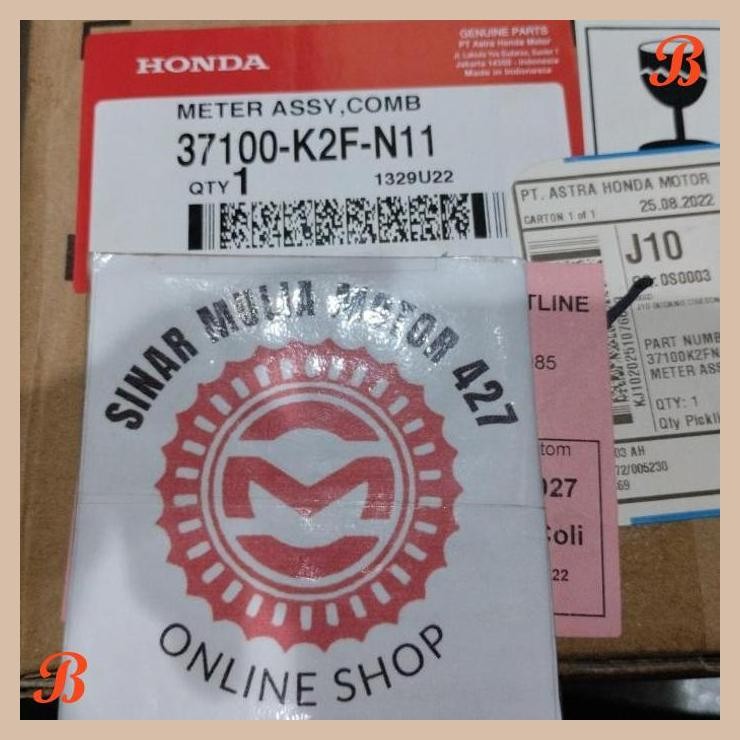 [SMM] SPEEDOMETER METER ASSY SCOOPY ESP KEYLESS PRESTIGE ORI AHM 37100K2FN11