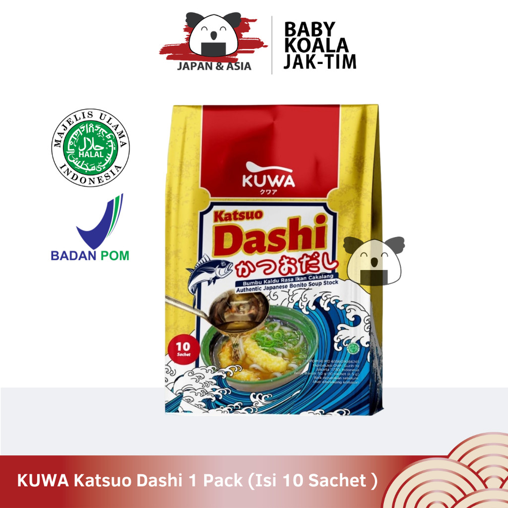 

KUWA Katsuo Dashi Katsuodashi Kaldu Ikan Cakalang 50 g Halal│Bonito/ Katsuobushi Stock for Ramen....KUWA Katsuo Dashi Katsuodashi Kaldu Ikan Cakalang 50 g Halal│Bonito/ Katsuobushi Stock for Ramen - Jaktim