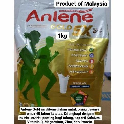 

1KG SUSU BUBUK ANLENE GOLD 45+ MALAYSIA TANPA GULA TAMBAHAN ORANG TUA