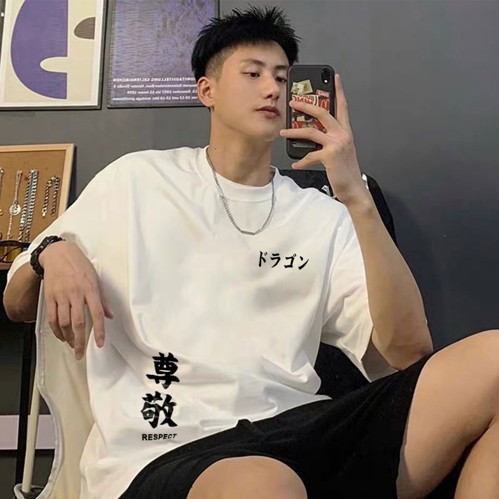 20S 100% Cotton Original T-shirt Baju Cowok Kaos Oversize Atasan Pria Terbaru Kekinian Trend Casual 
