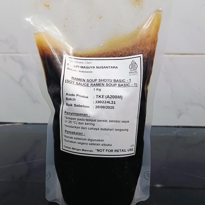 

Ramen Soup Shoyu Basic 1 Kg / Soy Sauce Ramen HALAL KS