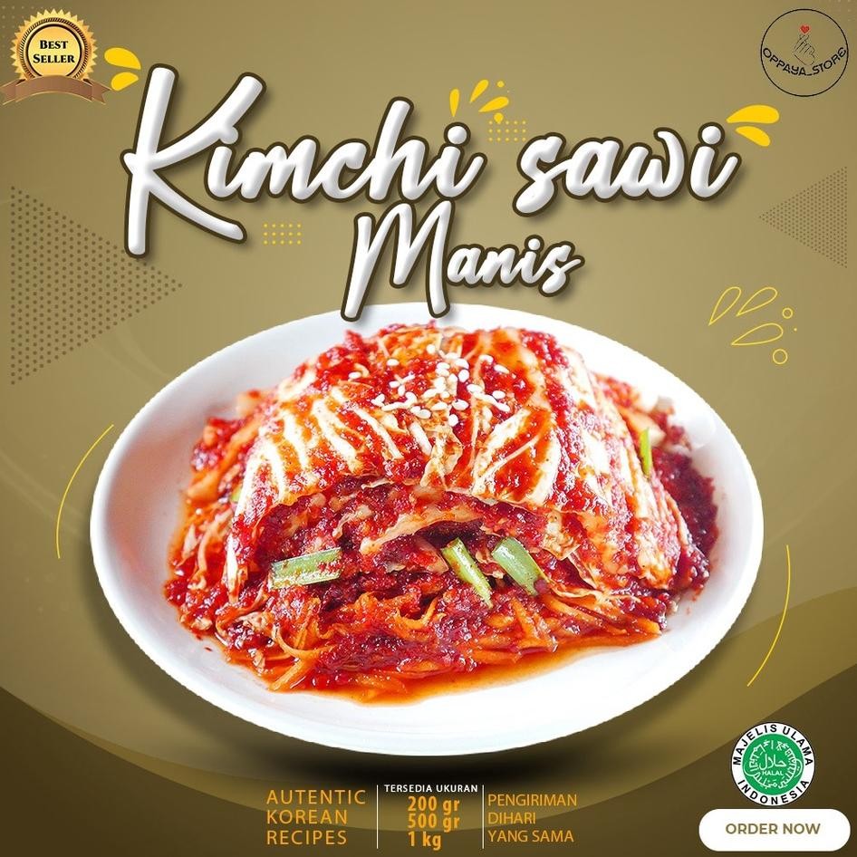 

Imchi Awi Raa Mani Orea Gr Halal