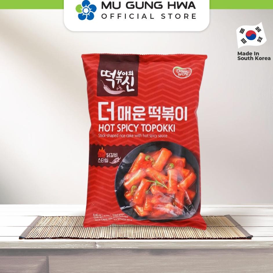 

Dongwon Hot Picy Topoi 240G