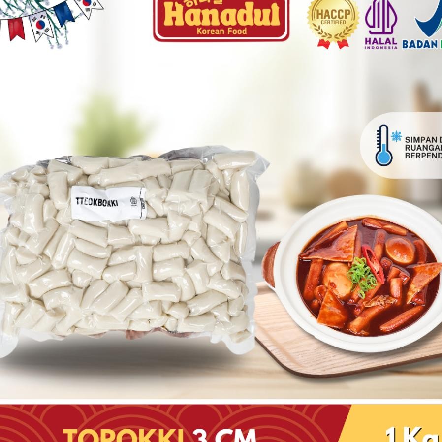 

Topoi Tteopoi Tteoboi Topoi Orea 3 Cm Bpa