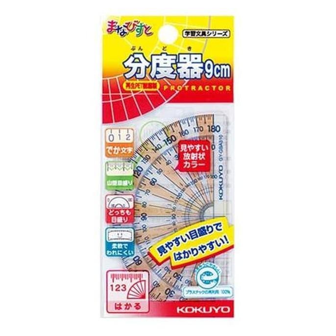 

siap kirim penggaris kokuyo gy-gba310 - protractor ( busur )
