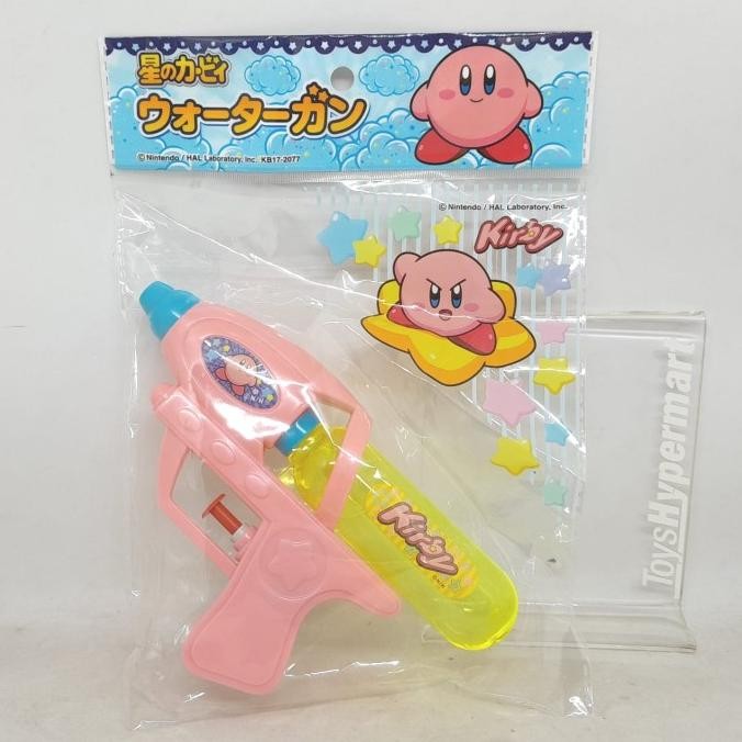 ORIGINAL Water Gun Kirby of the Stars Nintendo Pistol Air