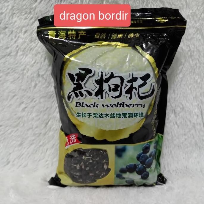

TERBARU - Black Wolfberry 500gr/ Goji Berry Hitam/Kici Hitam