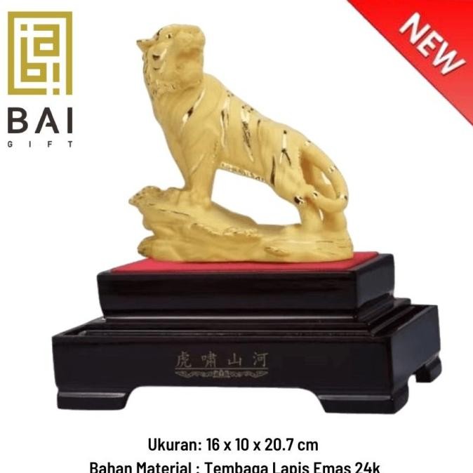 Produk Baru Pajangan Patung Shio Macan Hoki Lapis Emas 24K Patung Shio Macan