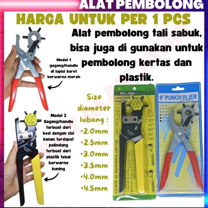 

TANG PEMBOLONG IKAT PINGGANG ORIGINAL DAN TERPERCAYA