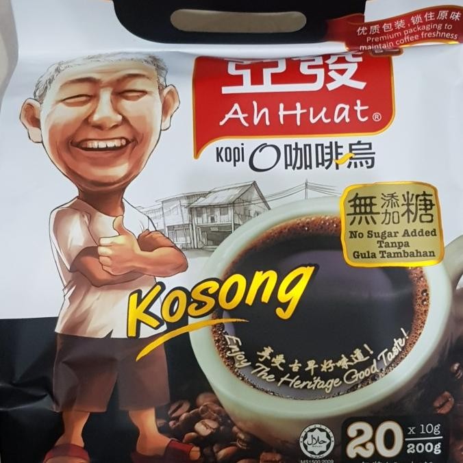 

Promo Kopi Ah Huat Ahwat Kopi O Kosong No Sugar