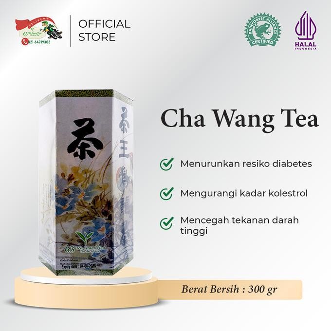 

Grosir Teh 63 Cha Wang 300Gr