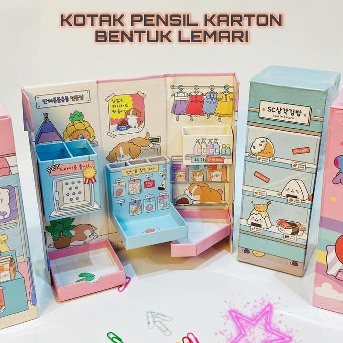 

tyS BOS Kotak Pensil Karton Rak Berdiri Tingkat/Pencil Case/Pencil Box Stationery/Kotak Pensil Canggih/Kotak Pensil Aesthetic