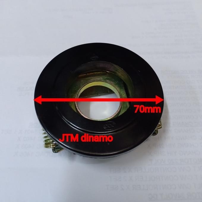 New L25 -204Y centrifugal swich dinamo-centrifugal swich electro motor