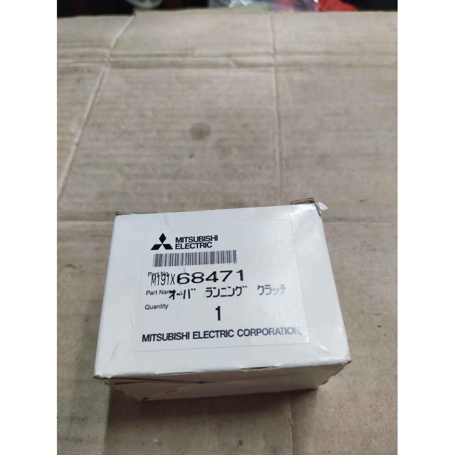 Gigi Bendix Starter Mitsubishi Kuda Diesel L300 Diesel MEC Radiator & Komponen Mobil