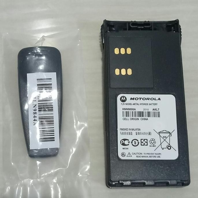 Terlaris Baterai Motorola Gp328 Gp338 Ats2500 Nimh Hnn9008A Hnn 9008A